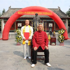 ̫ȭҳ¼ҹͽ ̫ԺѰһй