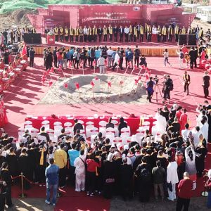 ˷  ͬ졪С̫ȭݵʽڳ¼ҹ¡ؾ