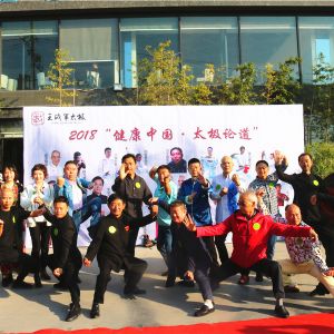 й ̫۵2018й¼ҹ̳ɹ