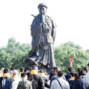 ǧȭʦ߽¼ҹѰ߳ʦͭĻʽԲ