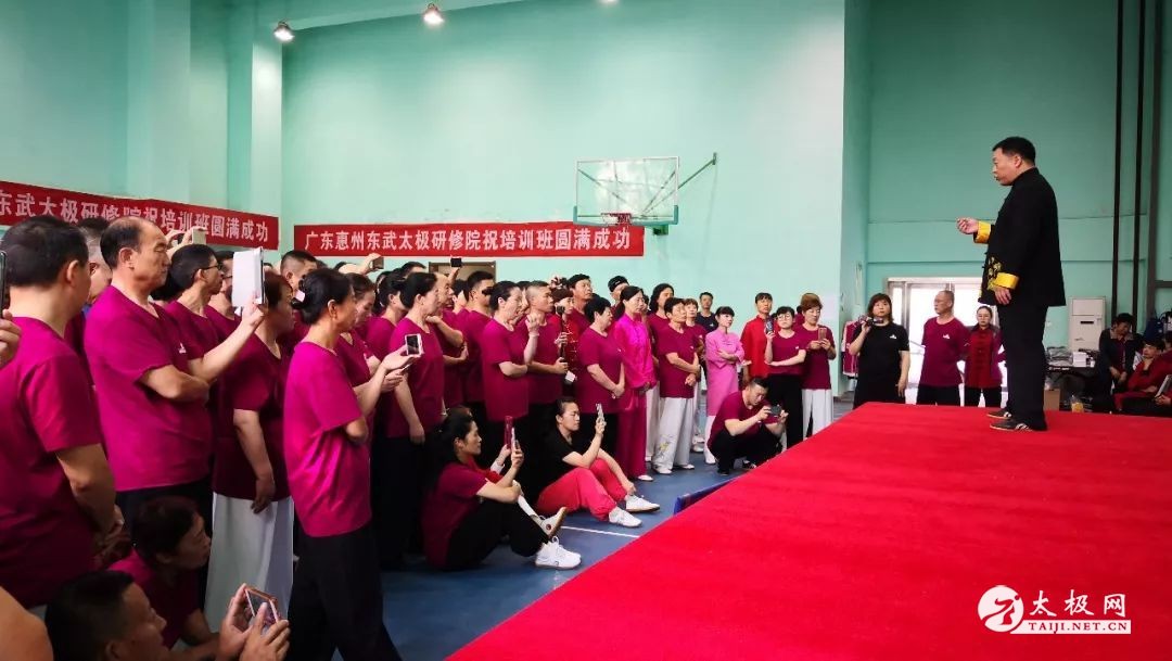 ˮ ջҸ ̽ණ̫Ժʮѵ