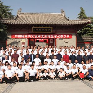 С ͢״ιջڳ¼ҹ¡ؾ