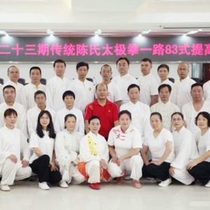 ͳ̫ȭ֧ϵϷ 2018̫Ե