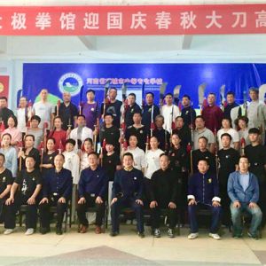 ̫Բ ﵶ  ӭǿ󵶸߼ѵԲĻ