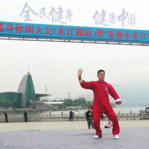 ־ǿ̫ȭݾй⽡дᣨվĻʽ