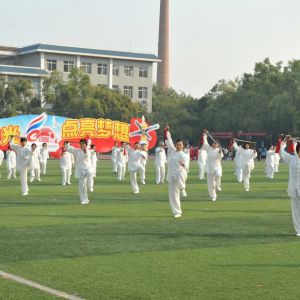 ʽ̫Ļо̫У԰ ̫չݾѧ˶