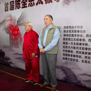 ׽ȫ̫ȭܻύԲٰ  300ǫ̃̄ͬ