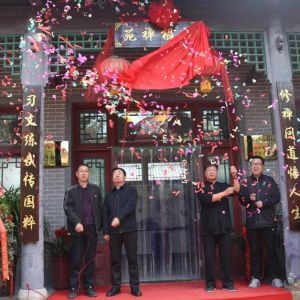 Ļҫ ǰ  ȭоٷ̫ԷƳ