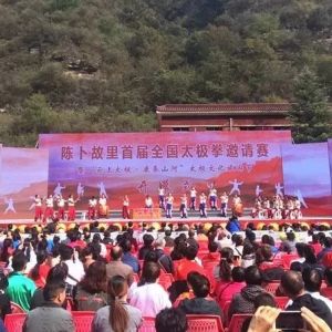 ²׽ȫ̫ȭ̫Ļν¡ؾ