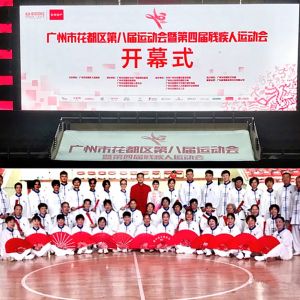 Ⱥʨ̫ͷ硷 ־ǿ̫ȭݱݻò