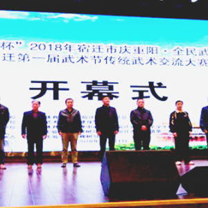 ��Ǩ����ӳ�ʽ̫��ȭЭ������Ǩ��һ���������������ϻ�Ѽ�