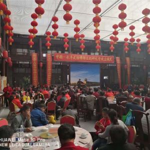 й̫Ļоڹ㸮¡ؾгʽ