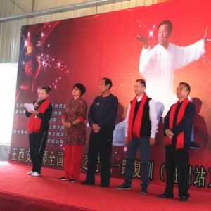 ̫Եʦϼһ·ȫѲѵվԲĻ