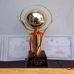 ݱ ӳʽ̫ȭЭڽʡͳٴѼ