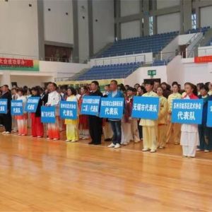 2018꽭ʡͳ̫ȭǨɹٰ