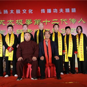 ʮ½˶ ̫¶̫ҳͽʽݾ