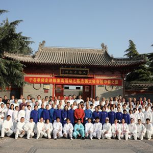 ۽ʥ ǧȭʦ߽¼ҹ֮־ǿ̫Ѱ֮ÿ