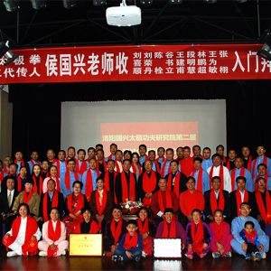 ̫оԺڶֻߺʦͽʽԲ