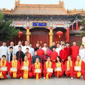 ʦѵ нഫʽ̫ʦͽʽڱ