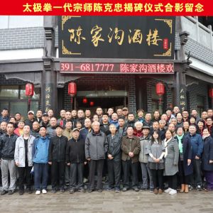 ׷˼Զ ̫ȭһʦ¿ұʽ¼ҹ