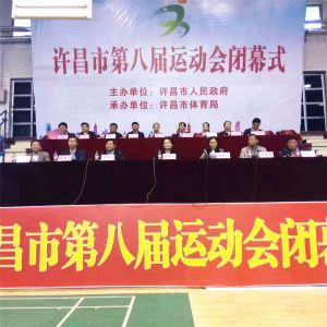 ˮ ʢ˶ еڰ˽˶ԲĻ