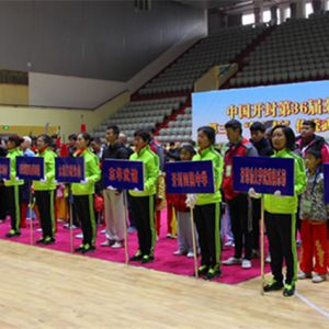 201836ջĻߵ조бͳȭ¡ؿĻ