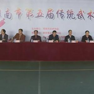 �����е���촫ͳ������������  700�������ָ��ֽ���ʢ��