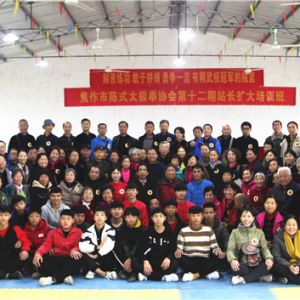 гʽ̫ȭЭһ߽и̫Уվѵ