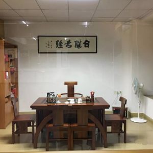 ݸһ̫ڳʽ̫ȭϼһ·ѵ֪ͨ