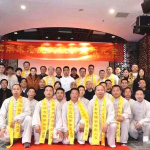 ̫Ͼϲͽ ϻ̫ϵ֦ɢҶ