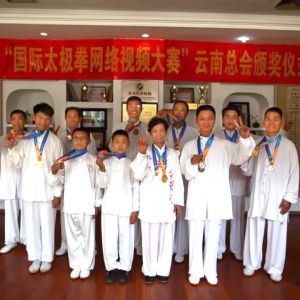 ¼ҹ̫ȭЭܻСĽ̫ȭƵ佱ʽ