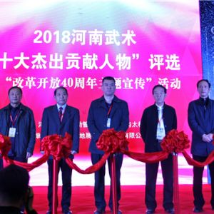 2018ʮܳѡ߸ĸ￪40ʽ¡ؾ