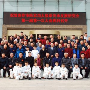 г¼ҹ̫ȭзչоһһδ˳ٿ