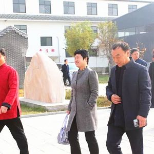 �����Ļ����β�����˾��ʡ���ؼ��Ļ�����ݰ�ٺ�ʽ̫��ȭѧԺ�������