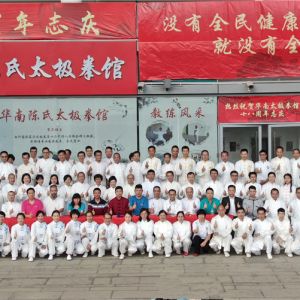 ȫ񽡿ҵ ɽϳ̫ȭ18¡ؾ