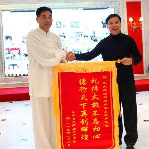 Ǿӭ ȭ 2018Ϻ̫˶оԺµʽ