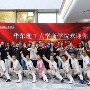 ̫̫ȭߵϺ̫ȭѽ֪ͨ