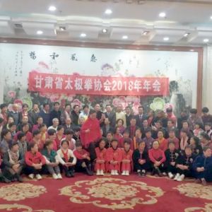 ʢ ͼ ¿Խ ʡ̫ȭЭ2018ȱô¡ٿ