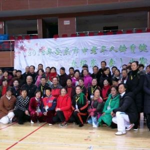  ̫ƻ𡪡2018̫ȭ()ȡԲɹ