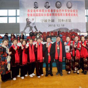 ̫ȭзֻ̫ȭƵվ佱Բ