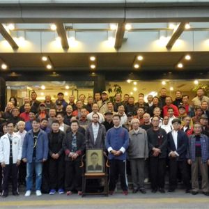 Ͽһ ͬͬ 2018̫佻Բٰ