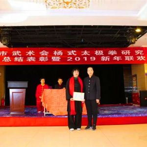 μʽ̫ȭо2018ô2019¡ؾ