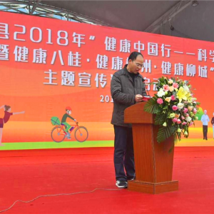 �������ܹ��������ȭ��ӭԪ�� ̫�����Һ�����ð����ȭ