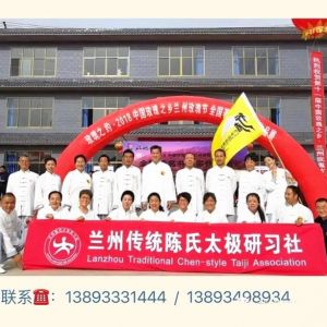 ݴͳ̫ϰ2019̫ȭѵȱ