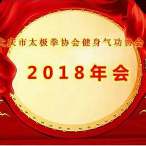 ľ Ի̫͡ȭЭ нЭ2018¡ؾ