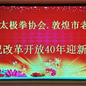 ʡ̫ȭػ͸ ػ̫ȭЭ2018¡ؾ