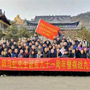 ̫ȭʦʮһսžʽ¡ؾ