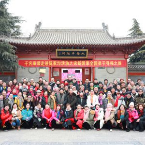 ʮزش ̫ȭ¹ЯӰѰ¼ҹ