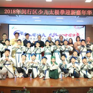 ɱȭй ̫л 2018ٶ̫ȭӭ¼껪Բٰ