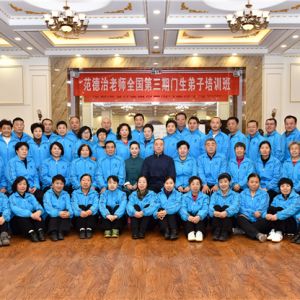 һԪʼ֪ ³ ʦȫ̫ѵԲĻ